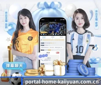 portal-home-kaiiyuan.com.cn的故事 - 体育资讯内容服务