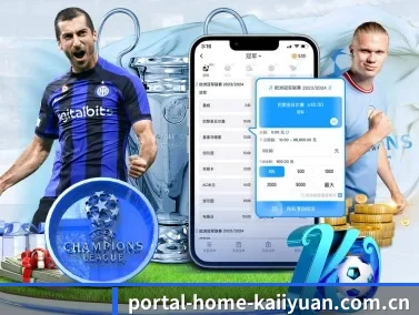 portal-home-kaiiyuan.com.cn APP